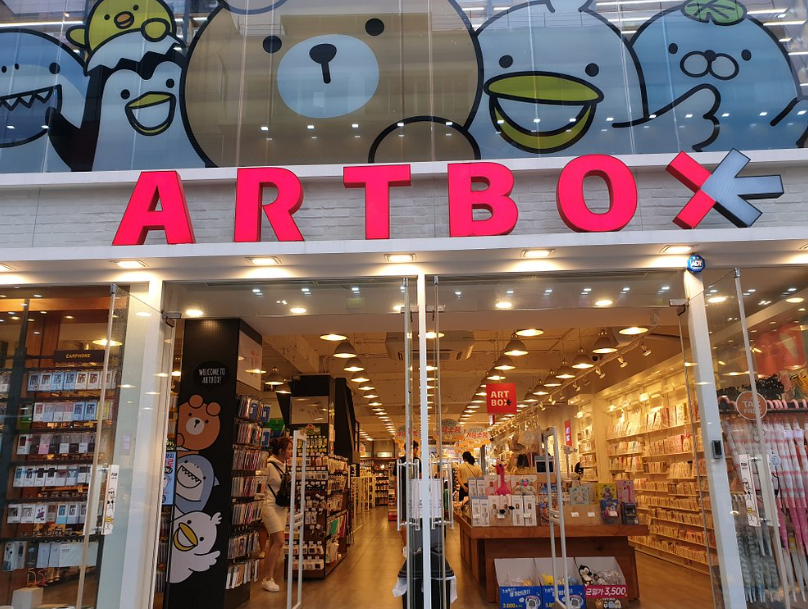 韩国扫货-artbox