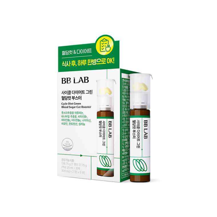 “断货王”瘦身好物