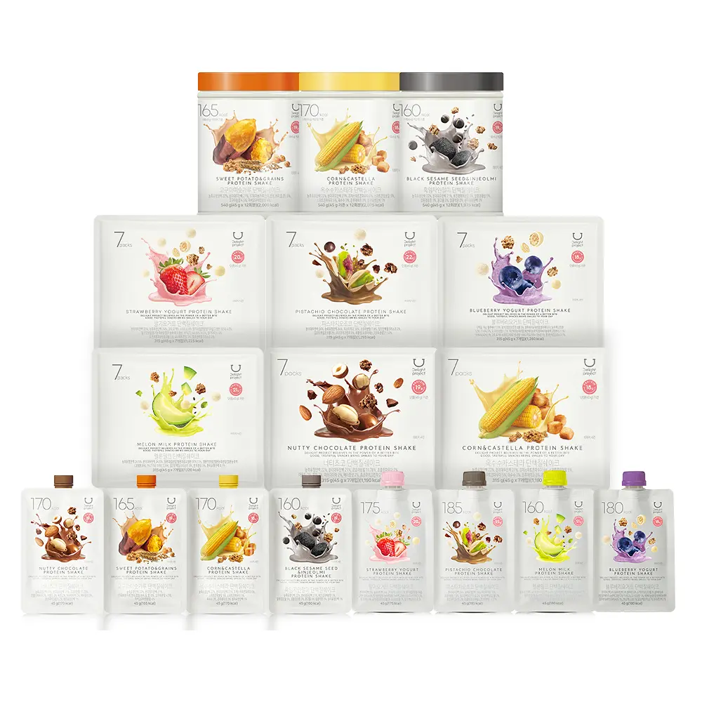 “断货王”瘦身好物