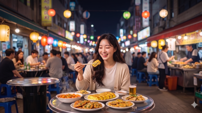 首尔