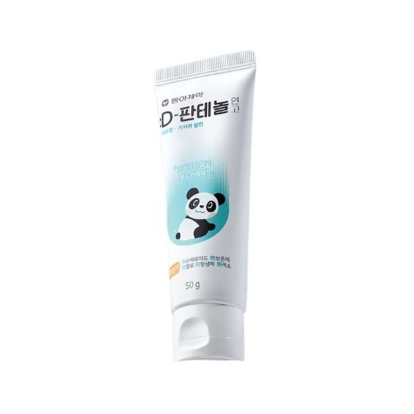 韩国药店_泛醇（Dexpanthenol）修护软膏