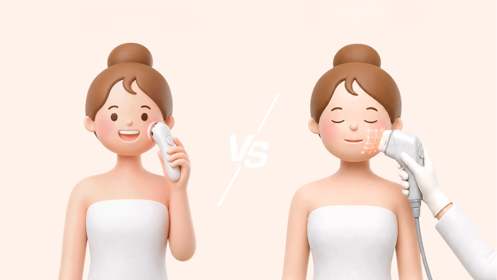 居家美容仪 vs 皮肤科